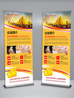 解锁创意之门 企业产品宣传背景图片免费下载与广告板设计指南