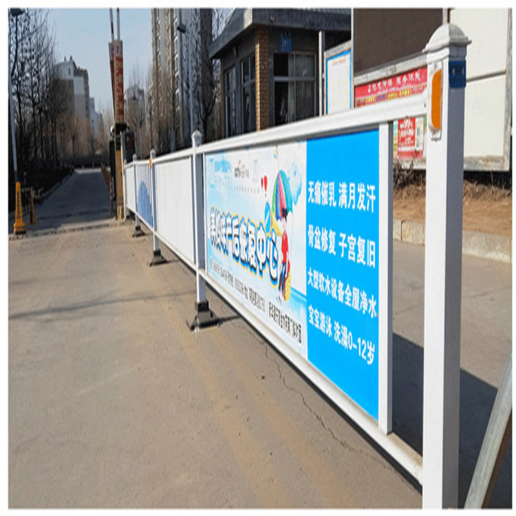 无锡工厂护栏 samcy锌钢护栏与广告板结合，打造文化宣传新阵地