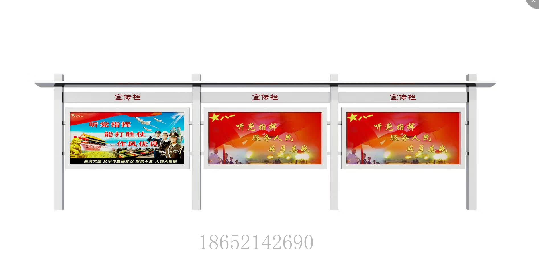 海南不锈钢宣传栏批发 学校公告栏与广告板的品质之选
